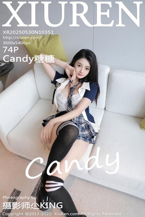 秀人 [XIUREN] 2025.05.30 Candy糖糖