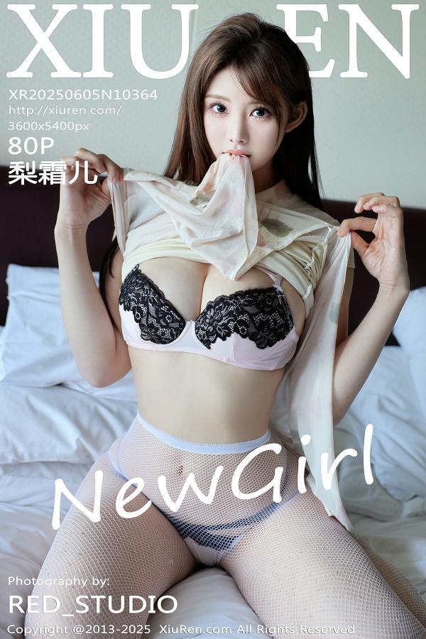 秀人 [XIUREN] 2025.06.05 梨霜儿
