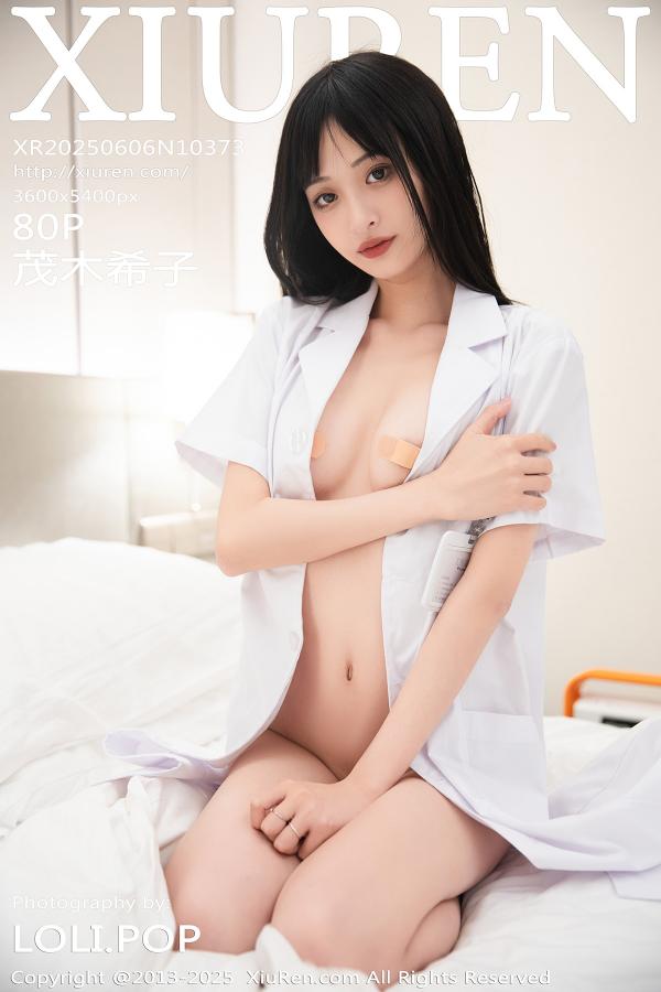 秀人 [XIUREN] 2025.06.06 茂木希子