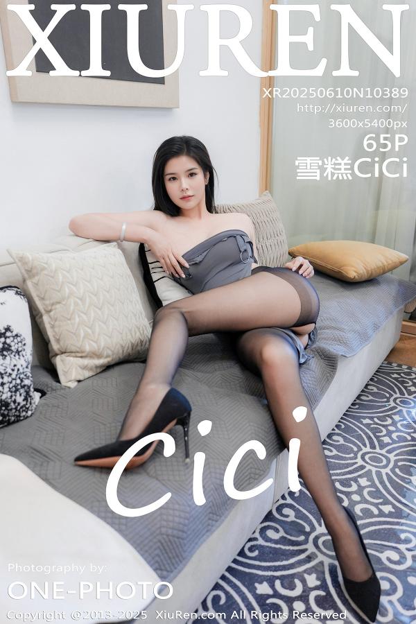 秀人 [XIUREN] 2025.06.10 雪糕CiCi