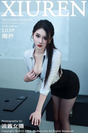 [XIUREN] 2025.06.13 南乔