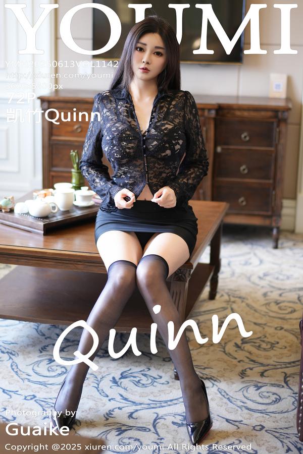 尤蜜荟 [YOUMI] 2025.06.13 VOL.1142 凯竹Quinn