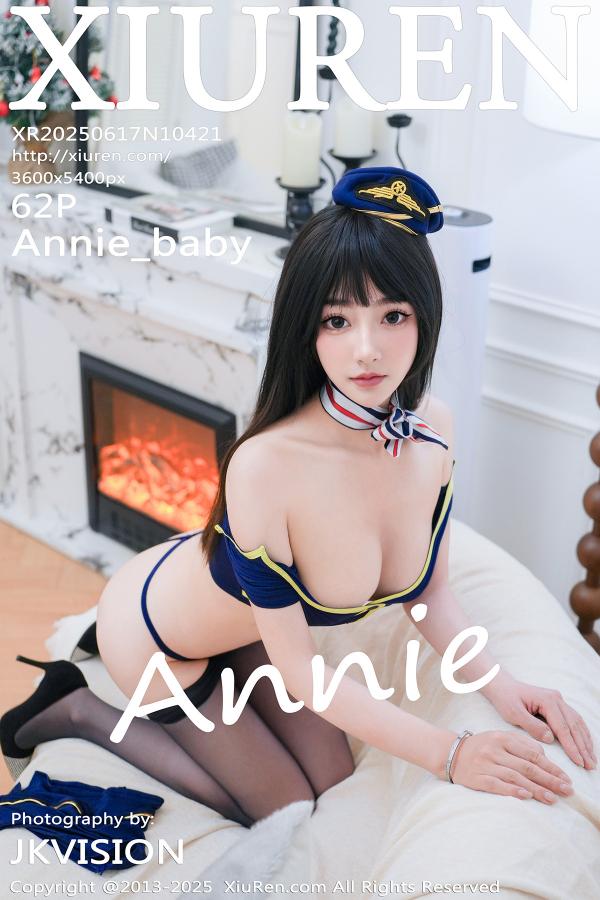 秀人 [XIUREN] 2025.06.17 Annie_baby