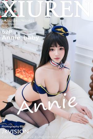[XIUREN] 2025.06.17 Annie_baby