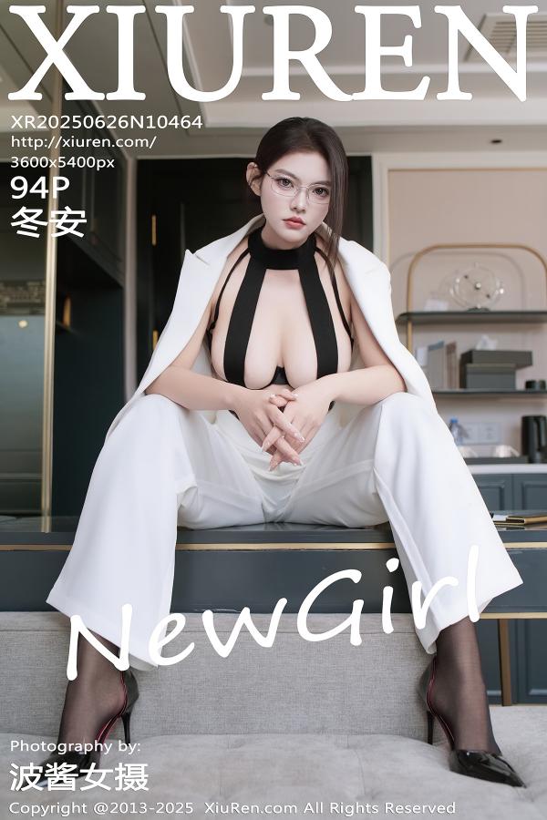 秀人 [XIUREN] 2025.06.26 冬安