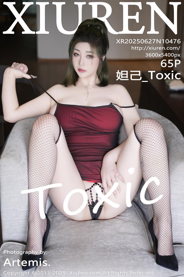 秀人 [XIUREN] 2025.06.27 妲己_Toxic
