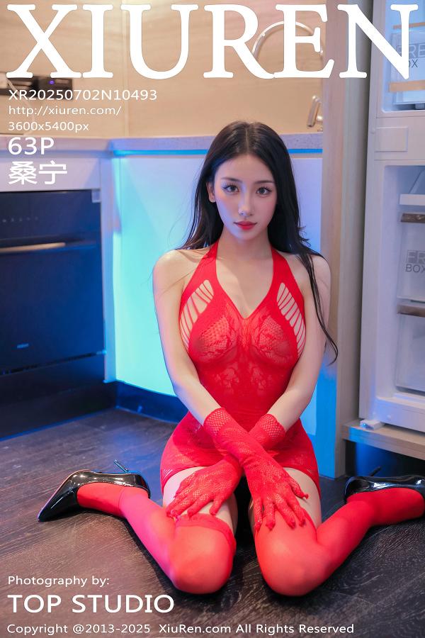 秀人 [XIUREN] 2025.07.02 桑宁