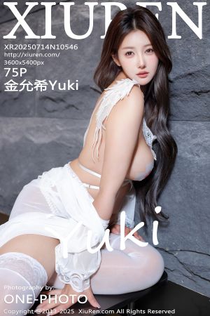 [XIUREN] 2025.07.14 金允希Yuki