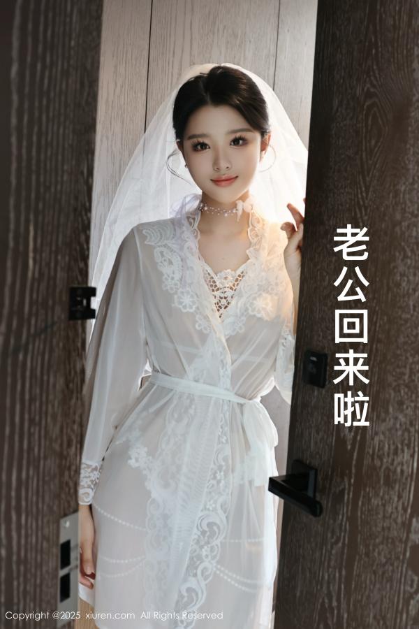 秀人 [XIUREN] 2025.07.18 糯梨子