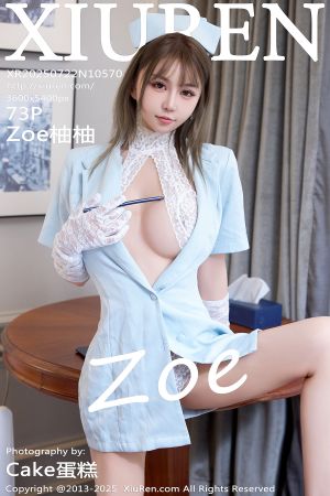[XIUREN] 2025.07.22 Zoe柚柚