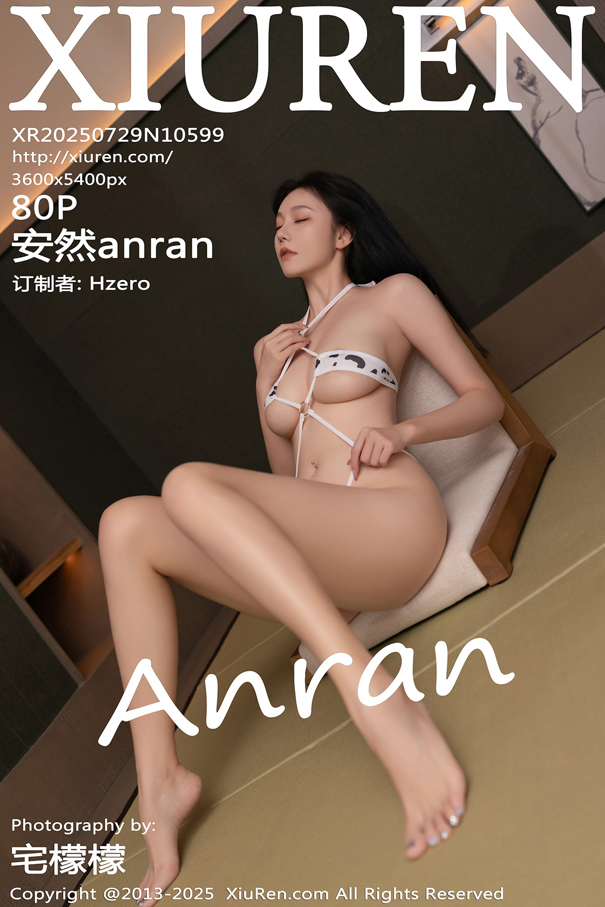 秀人 [XIUREN] 2025.07.29 安然anran