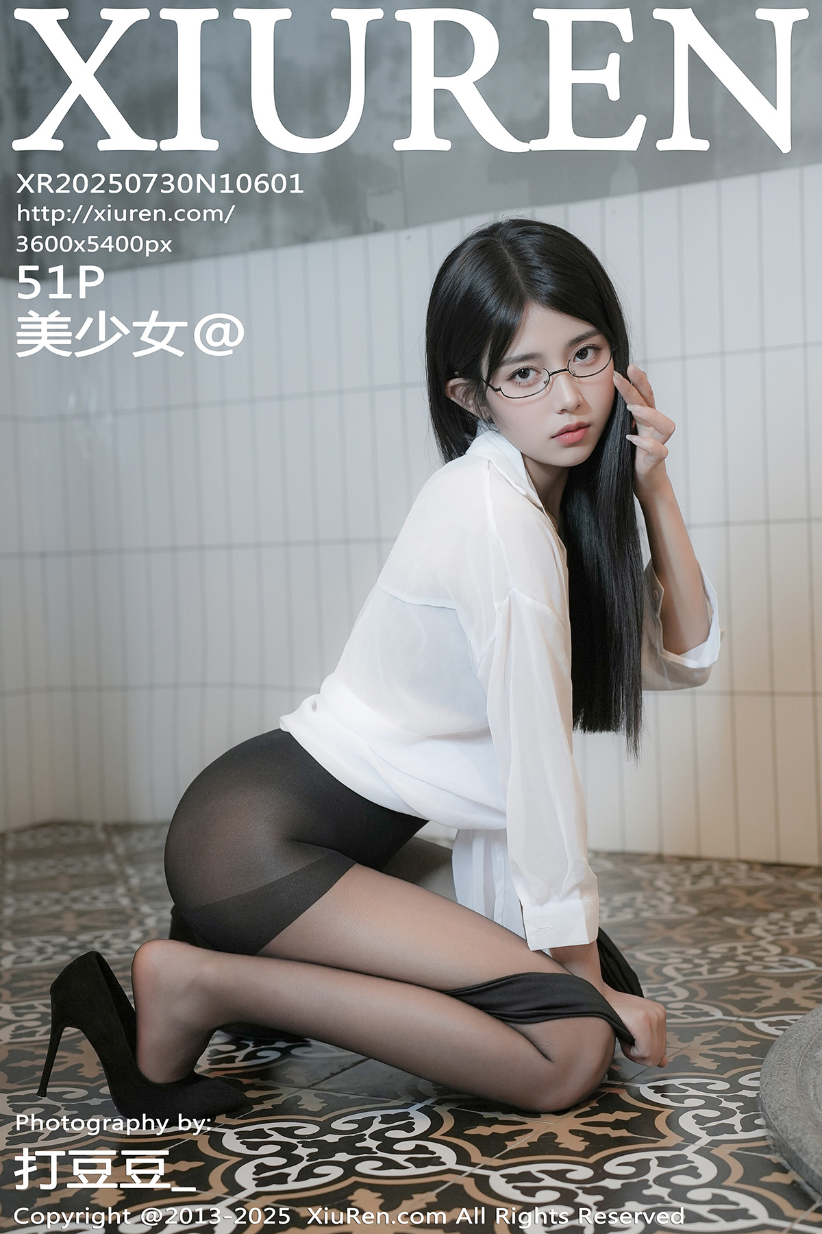 秀人 [XIUREN] 2025.07.30 美少女@