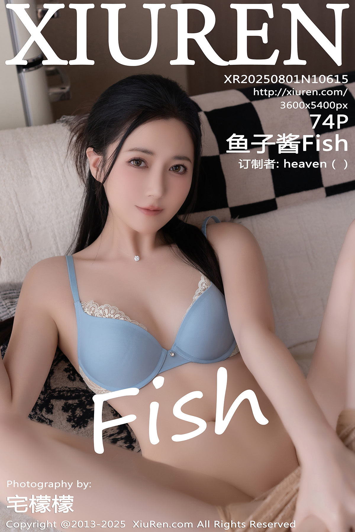 秀人 [XIUREN] 2025.08.01 鱼子酱Fish