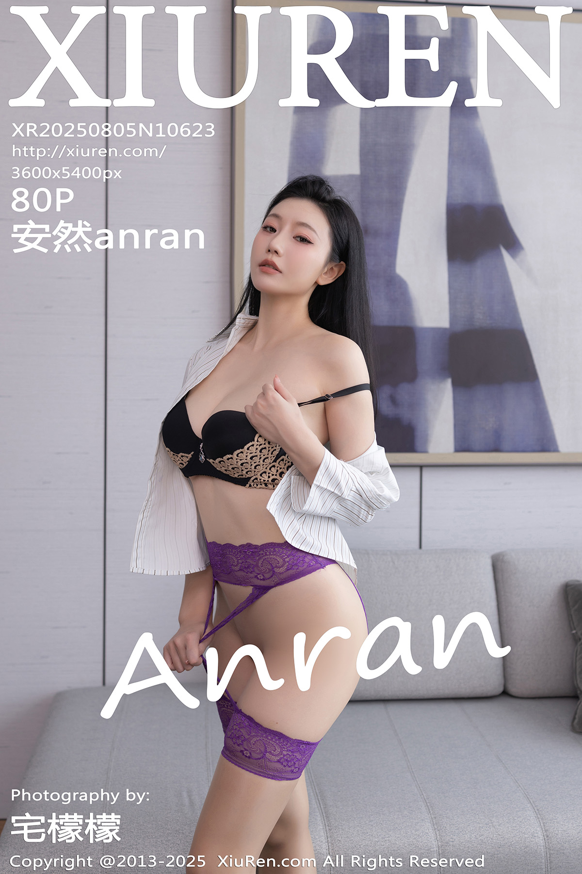秀人 [XIUREN] 2025.08.05 安然anran