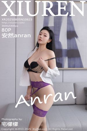[XIUREN] 2025.08.05 安然anran