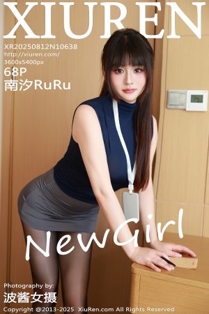 [XIUREN] 2025.08.12 南汐RuRu