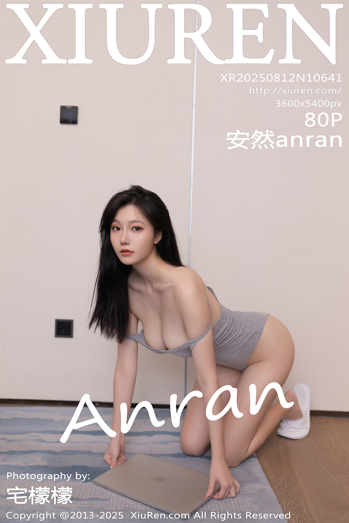 秀人 [XIUREN] 2025.08.12 安然anran