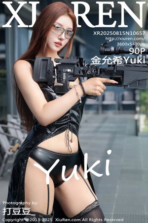 [XIUREN] 2025.08.15 金允希Yuki