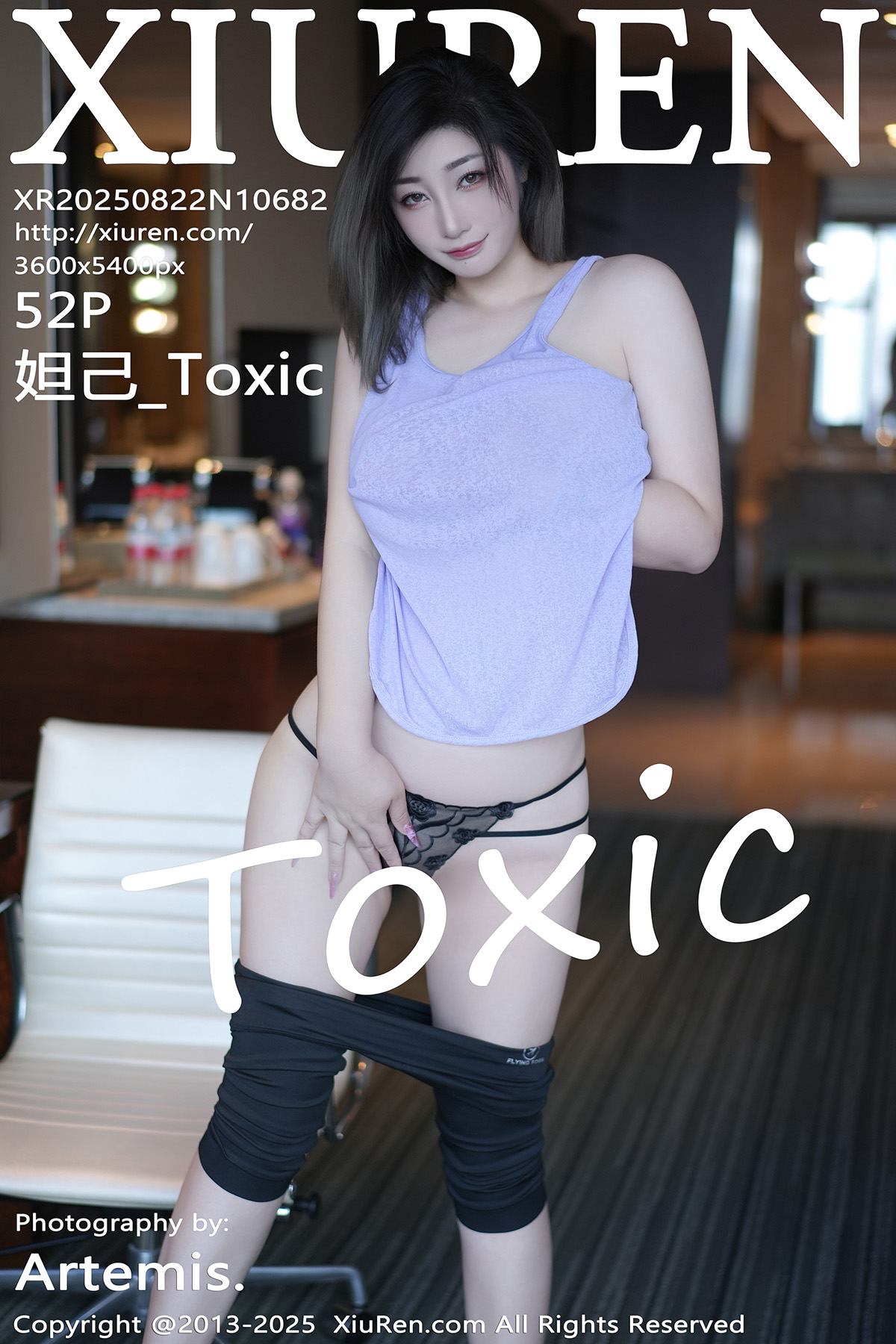 秀人 [XIUREN] 2025.08.22 妲己_Toxic