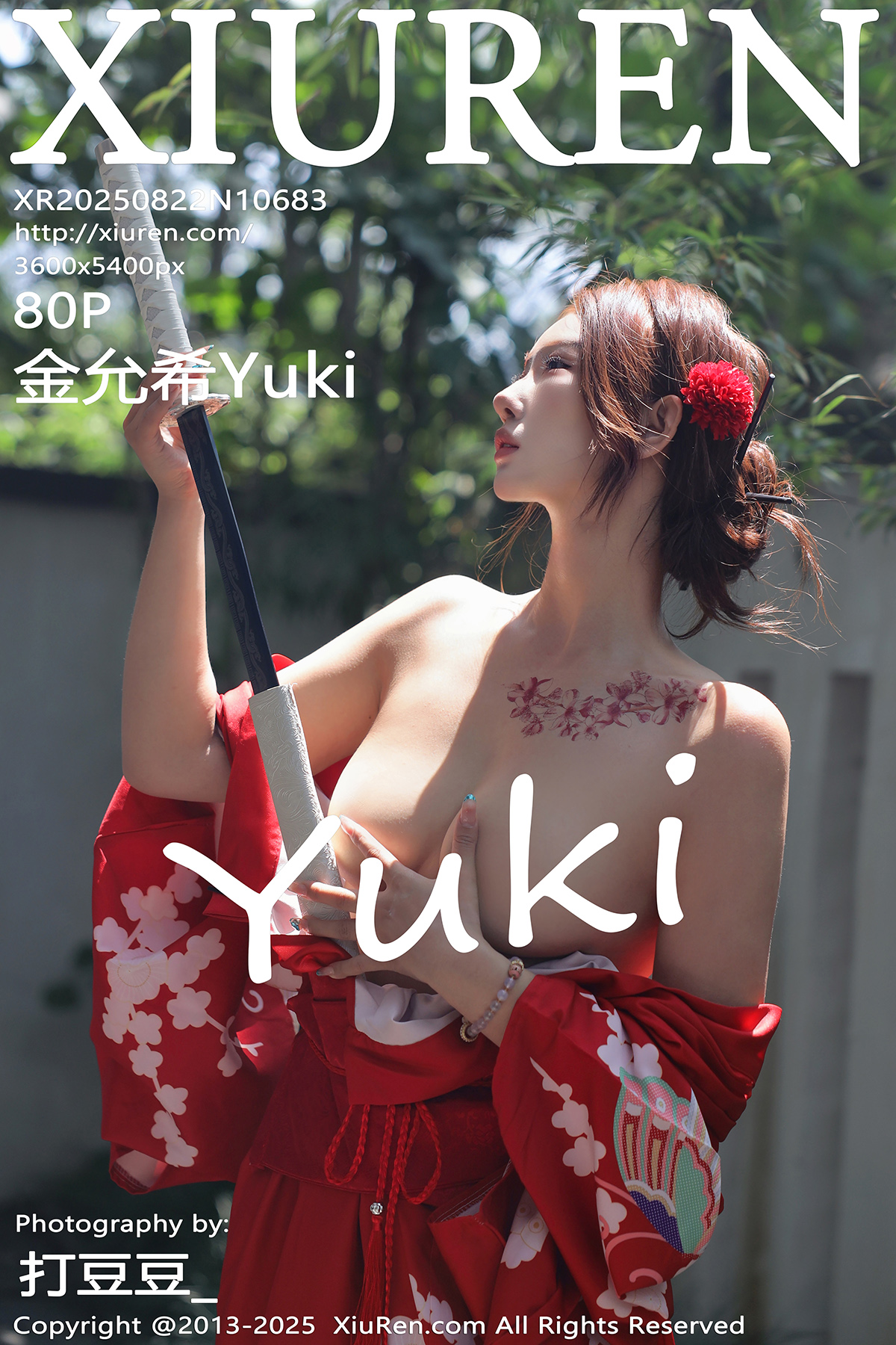 秀人 [XIUREN] 2025.08.22 金允希Yuki