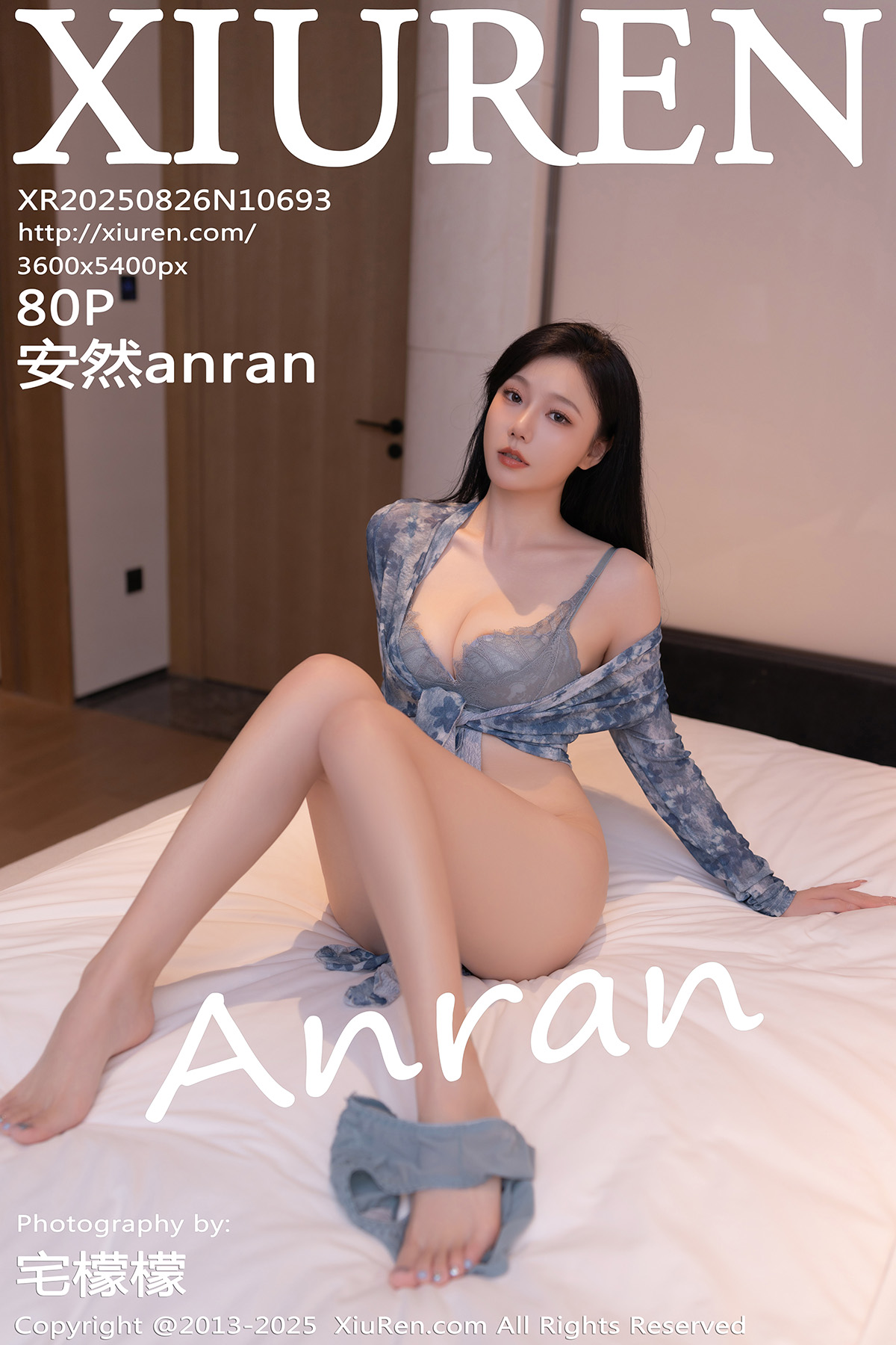 秀人 [XIUREN] 2025.08.26 安然anran