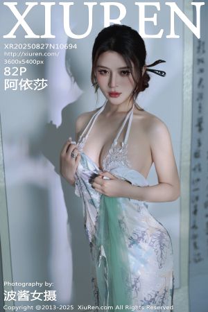 [XIUREN] 2025.08.27 阿依莎