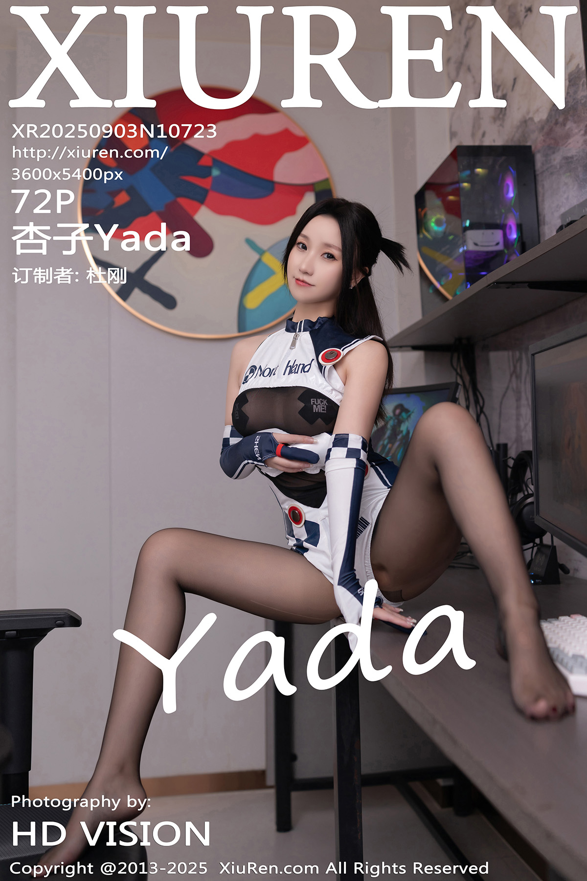 秀人 [XIUREN] 2025.09.03 杏子Yada