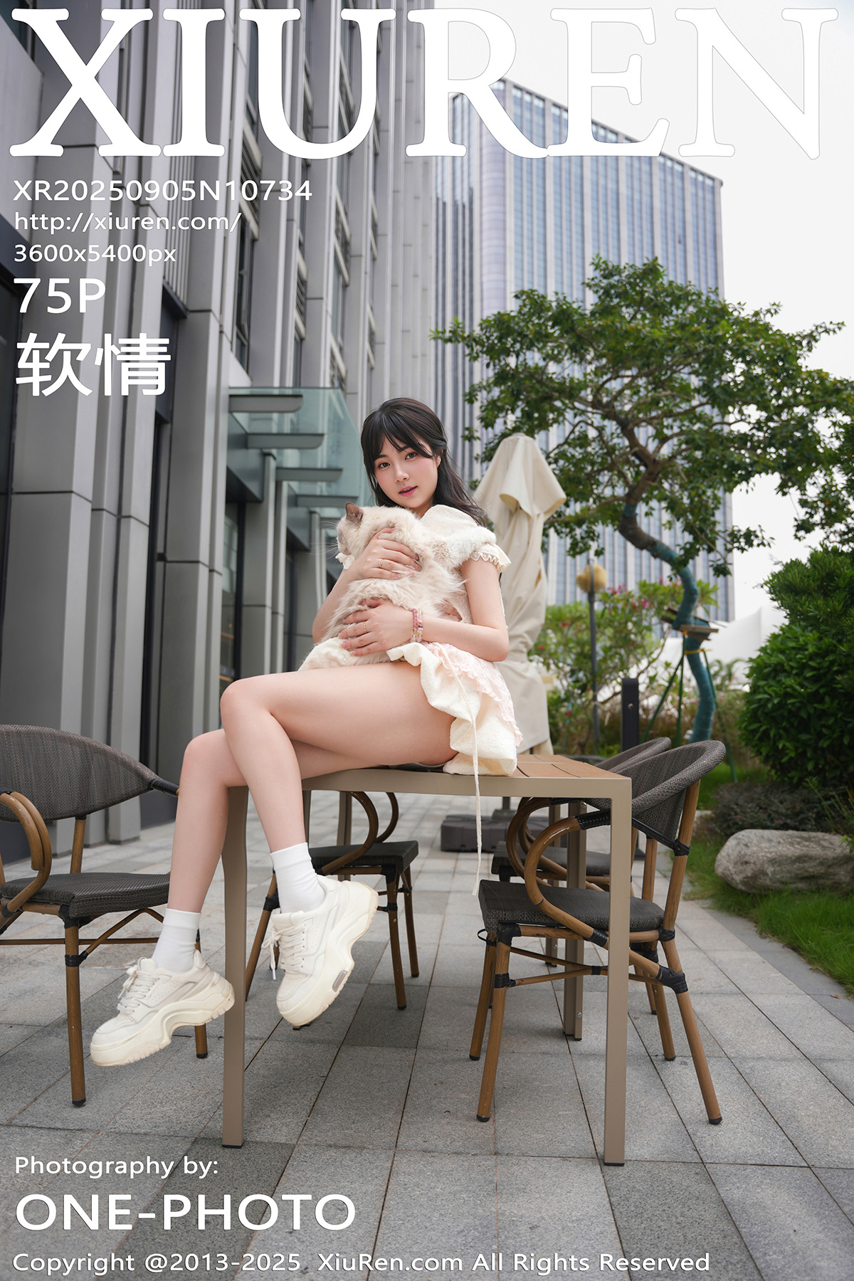秀人 [XIUREN] 2025.09.05 软情