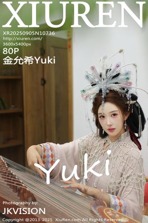 [XIUREN] 2025.09.05 金允希Yuki