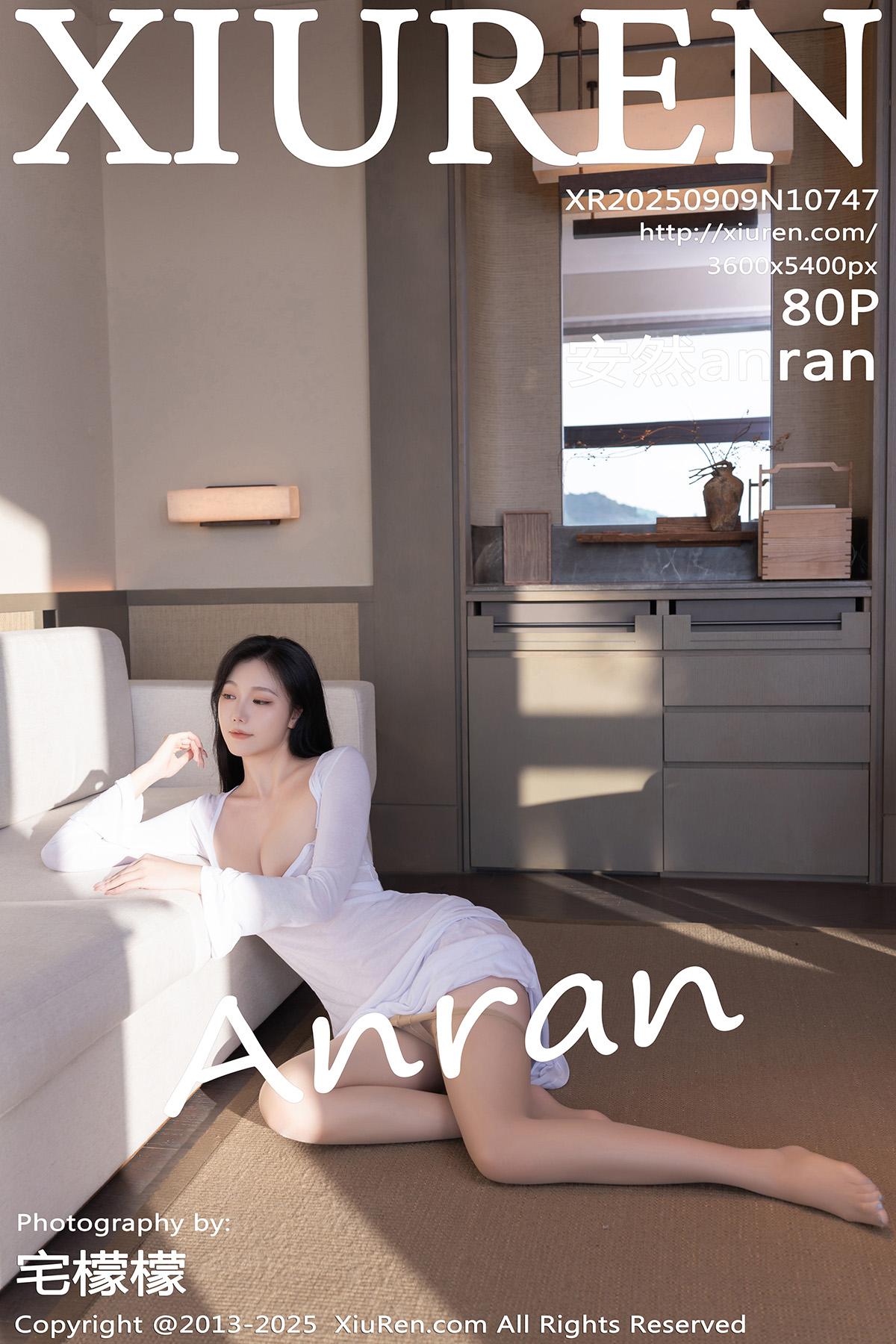 秀人 [XIUREN] 2025.09.09 安然anran