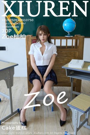 [XIUREN] 2025.09.10 Zoe柚柚