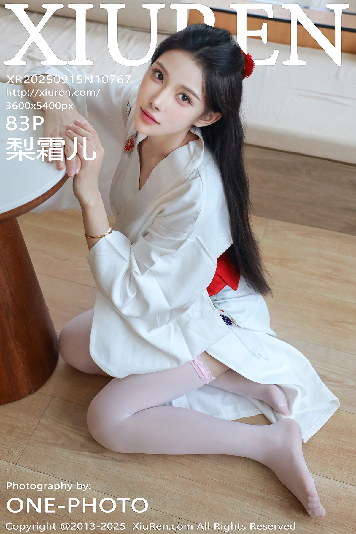 秀人 [XIUREN] 2025.09.15 梨霜儿