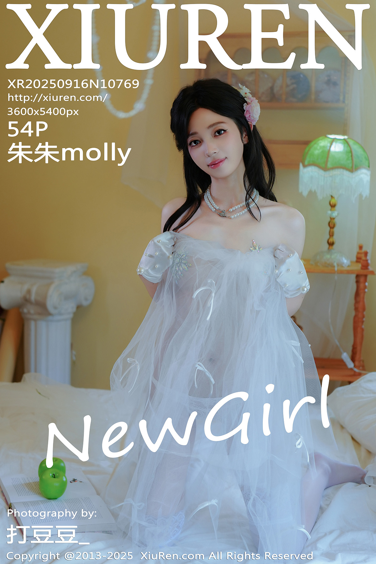 秀人 [XIUREN] 2025.09.16 朱朱molly