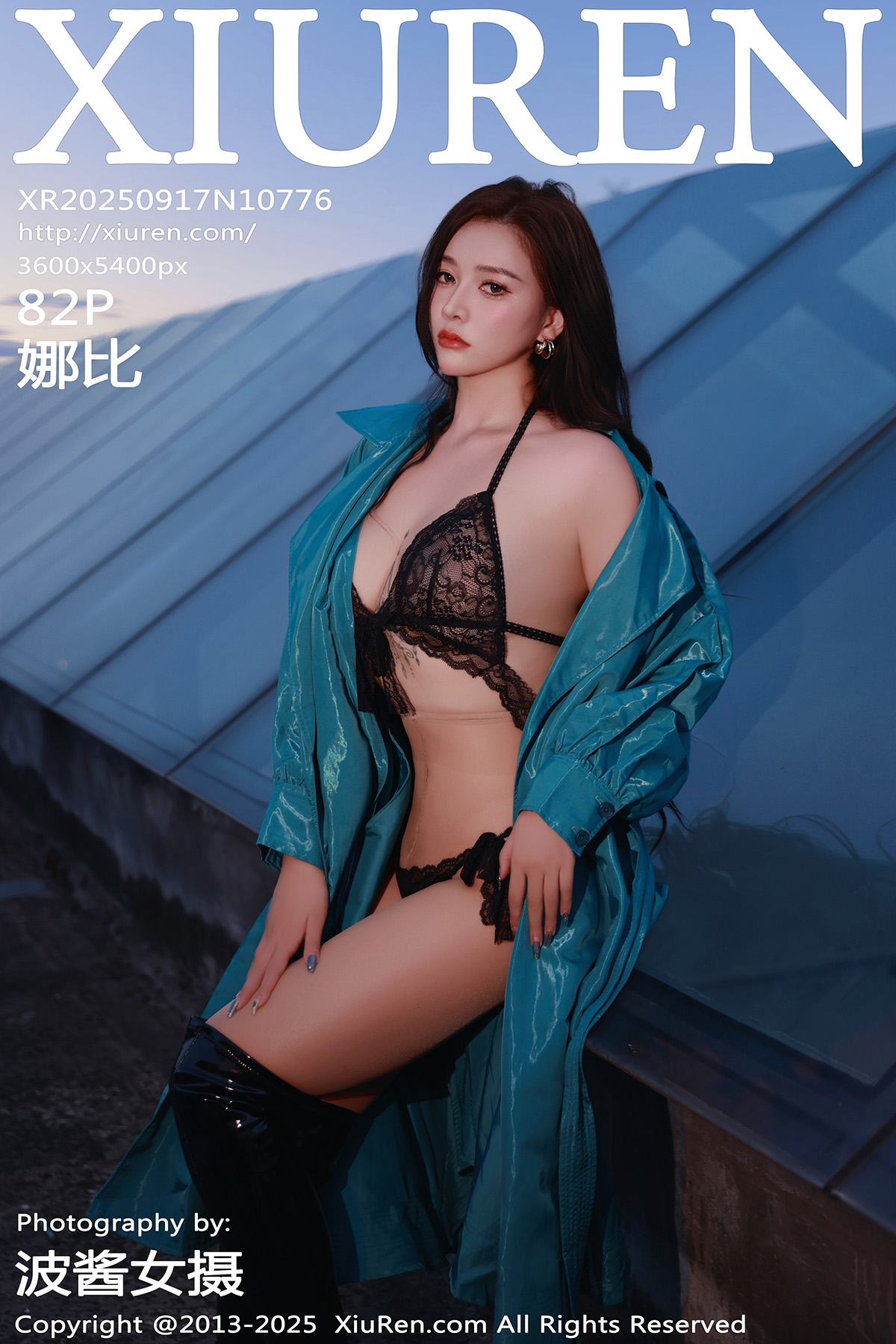 秀人 [XIUREN] 2025.09.17 娜比