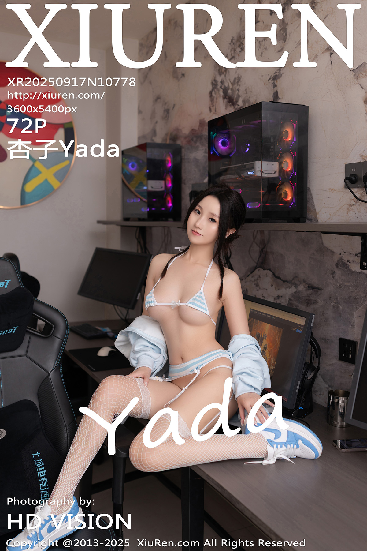 秀人 [XIUREN] 2025.09.17 杏子Yada