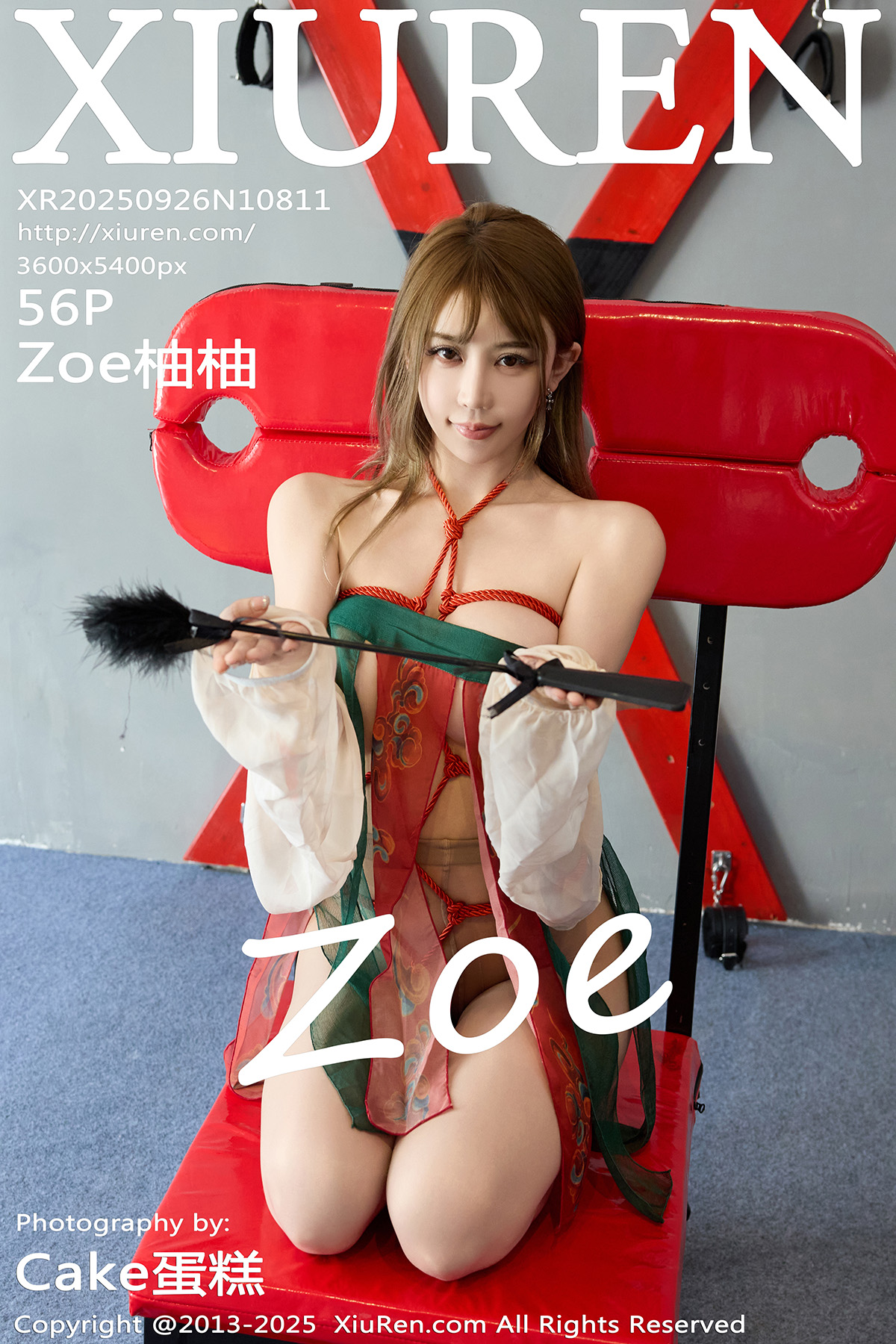秀人 [XIUREN] 2025.09.26 Zoe柚柚