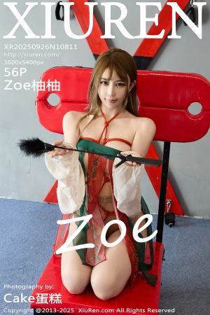 [XIUREN] 2025.09.26 Zoe柚柚