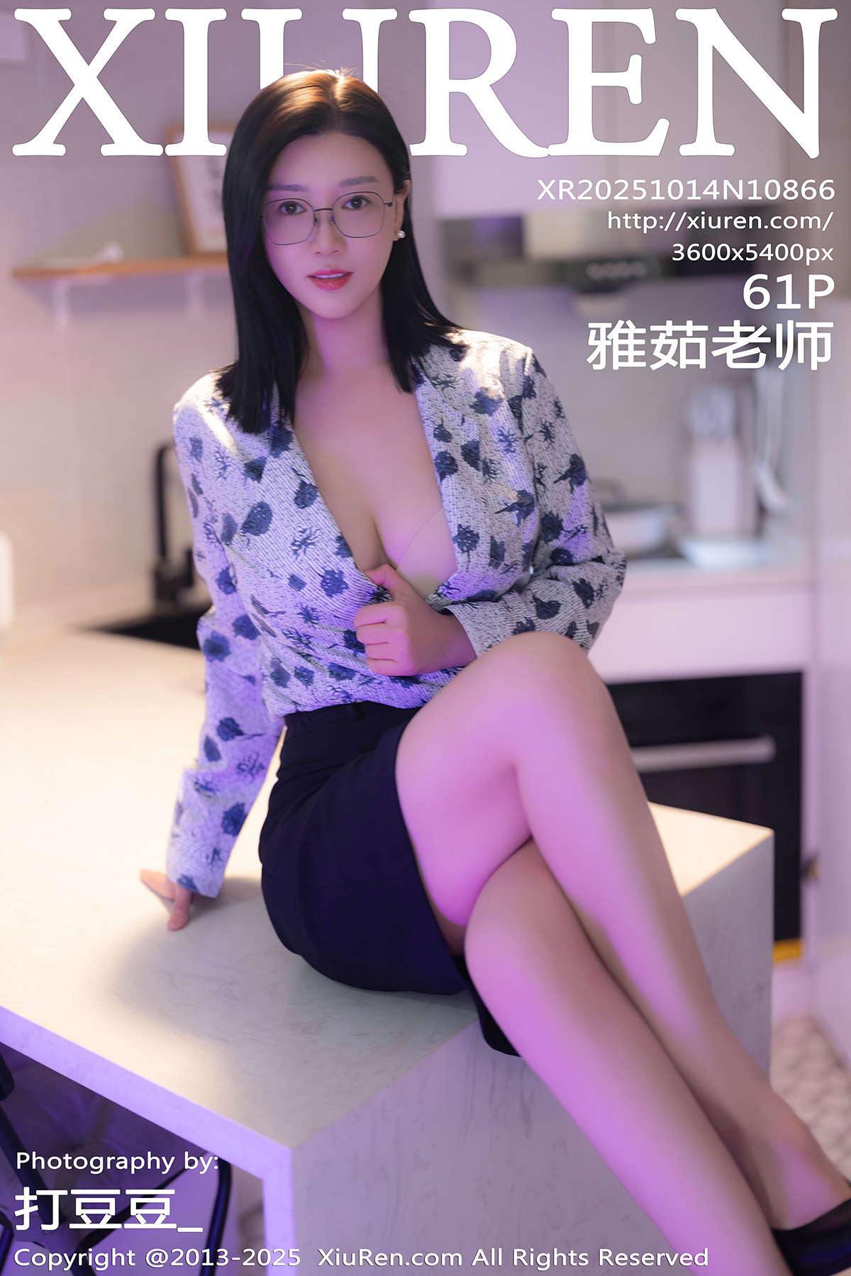 秀人 [XIUREN] 2025.10.14 雅茹老师