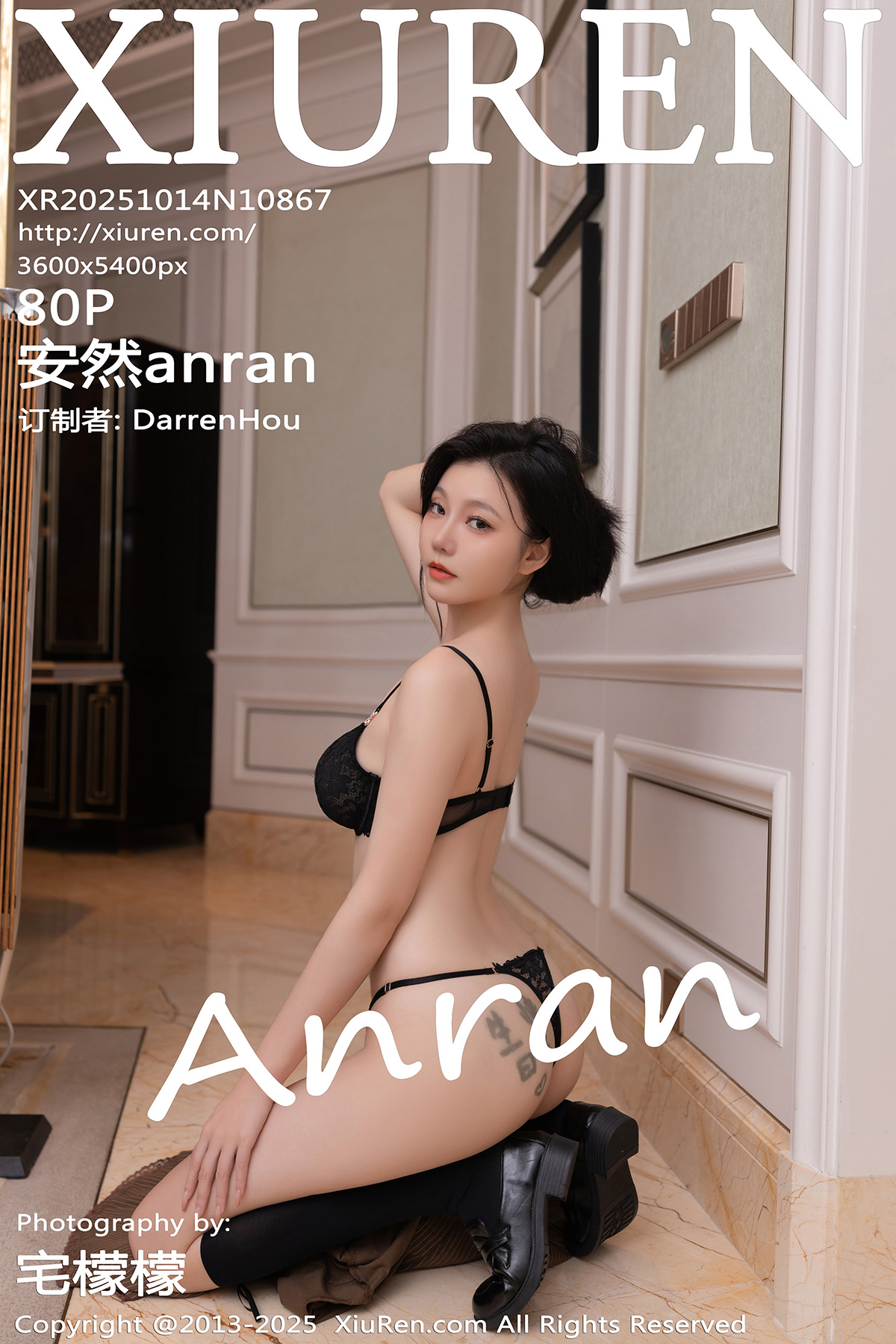 秀人 [XIUREN] 2025.10.14 安然anran