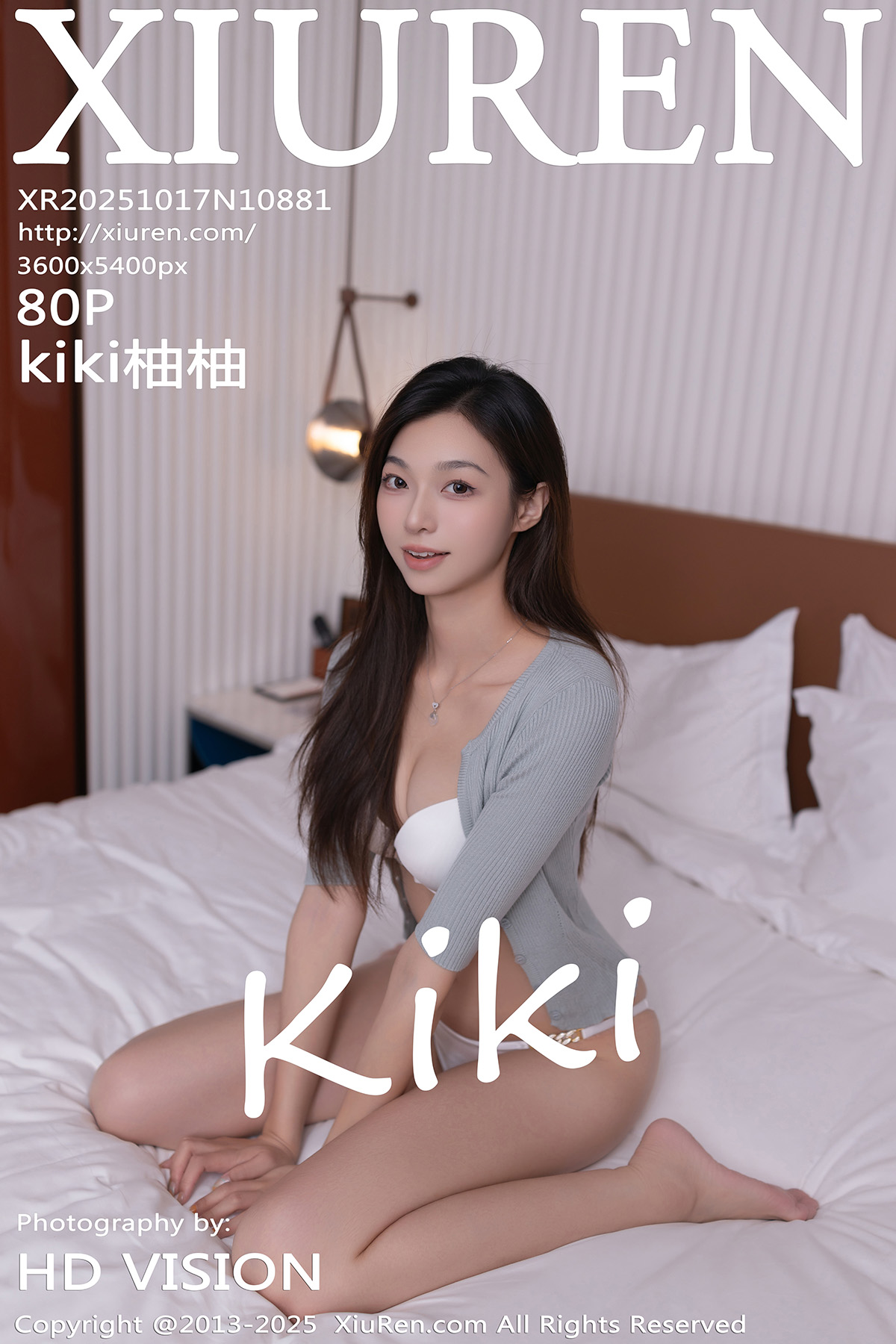 秀人 [XIUREN] 2025.10.17 kiki柚柚