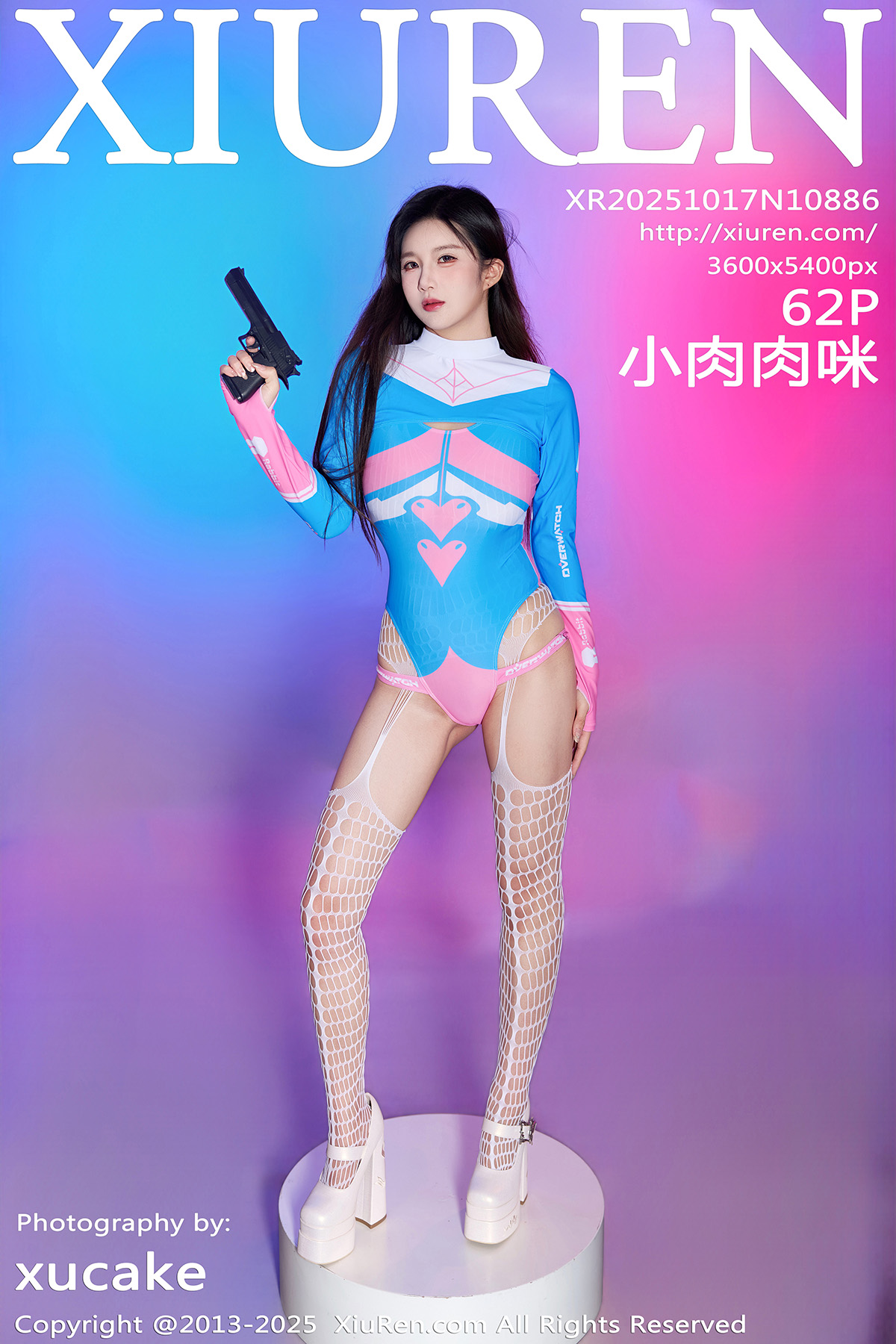 秀人 [XIUREN] 2025.10.17 小肉肉咪