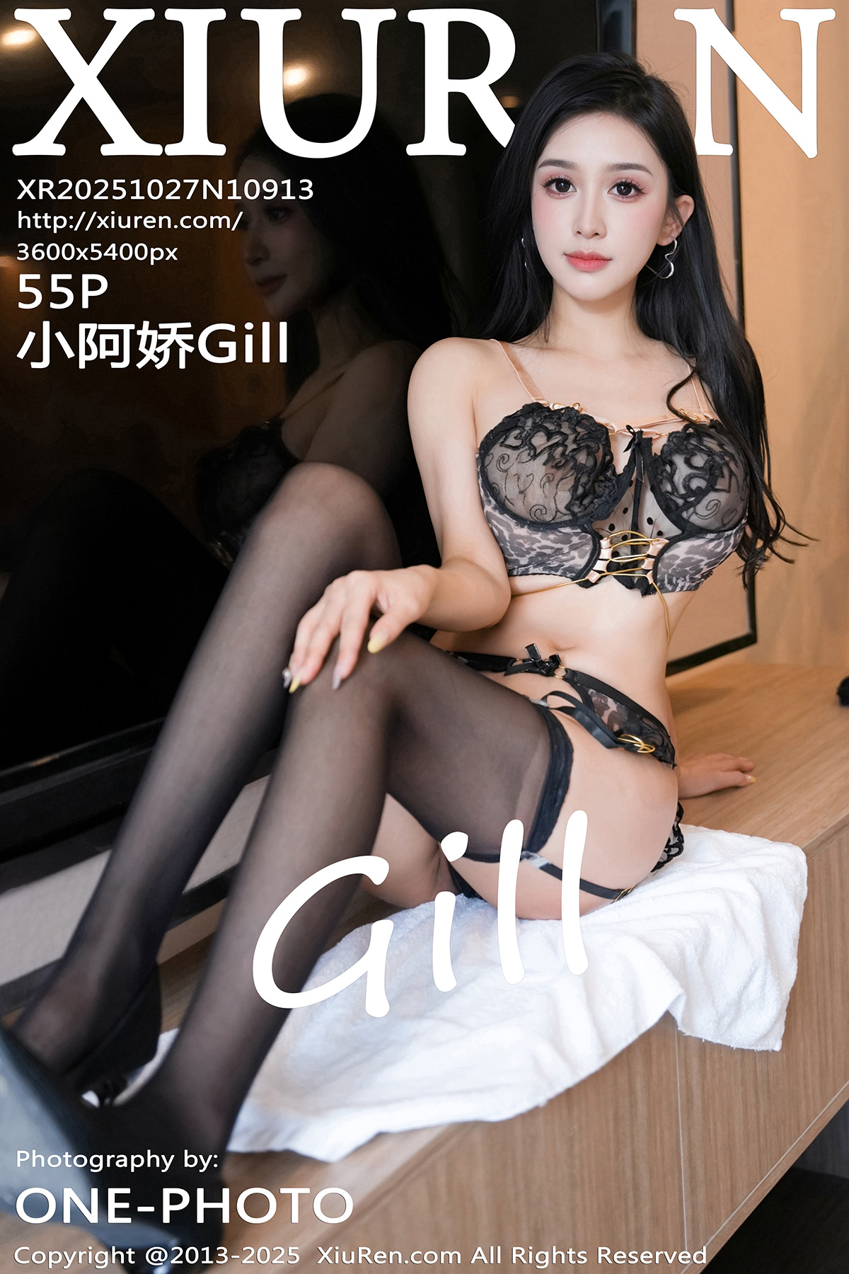秀人 [XIUREN] 2025.10.27 小阿娇Gill