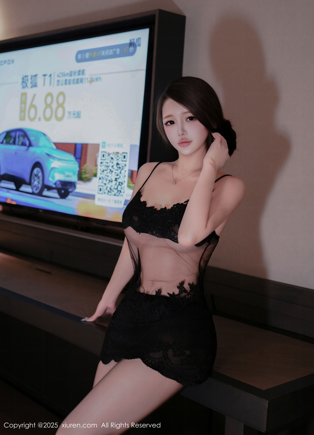 秀人 [XIUREN] 2025.10.30 甜妮