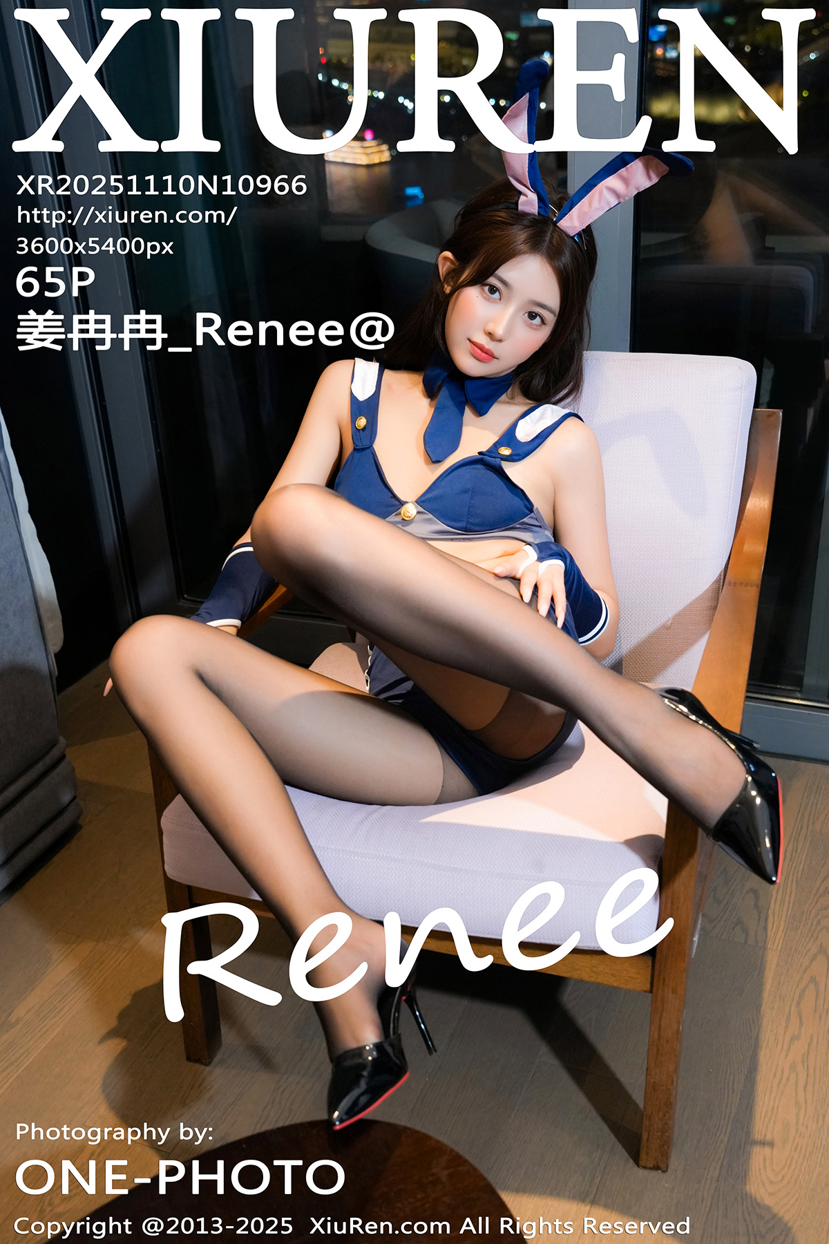 秀人 [XIUREN] 2025.11.10 姜冉冉_Renee@