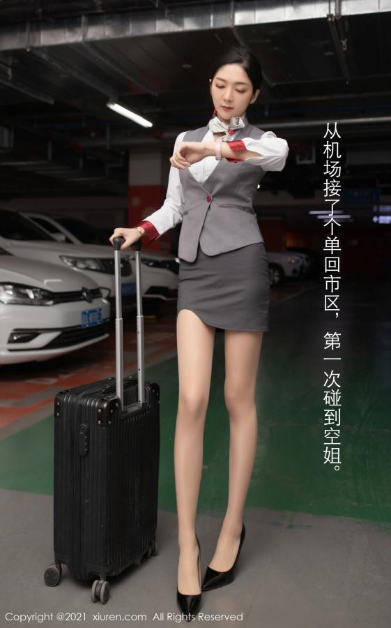 秀人 [XIUREN] 2021.05.20 Angela00
