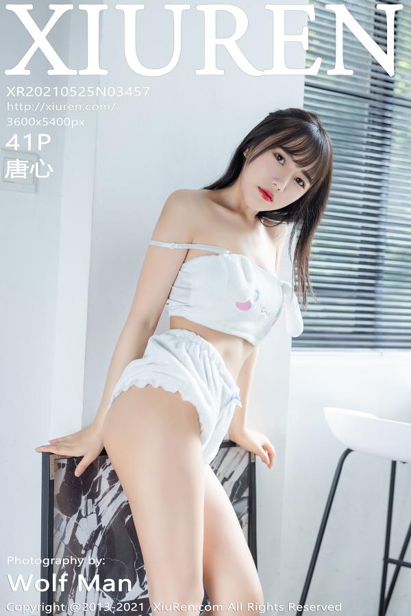 秀人 [XIUREN] 2021.05.25 唐心