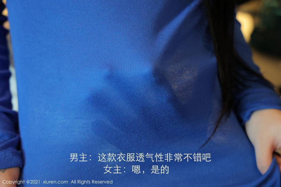秀人 [XIUREN] 2021.05.25 美七 Mia