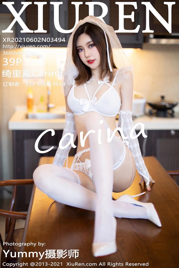 秀人 [XIUREN] 2021.06.02 绮里嘉Carina
