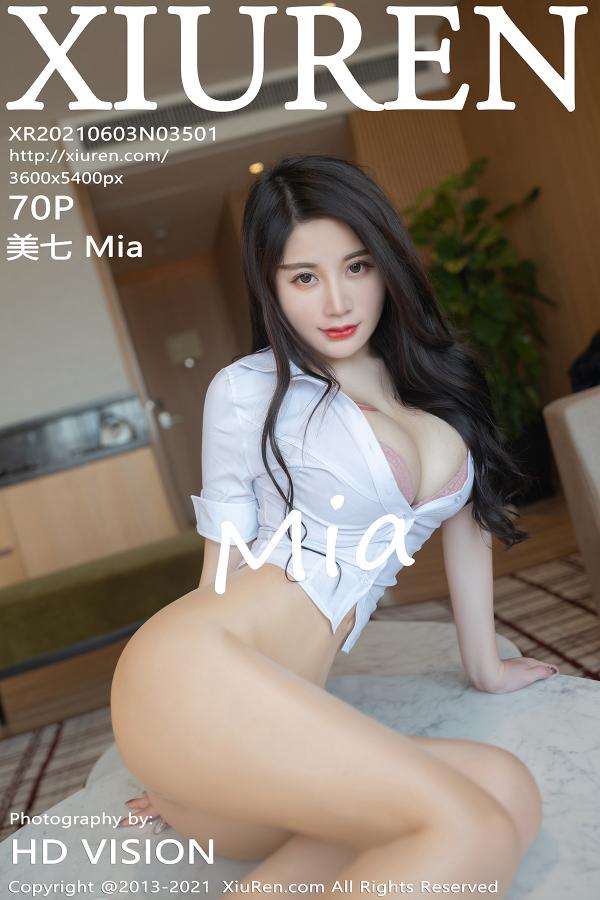 秀人 [XIUREN] 2021.05.03 美七 Mia
