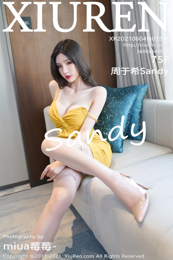 秀人 [XIUREN] 2021.06.04 周于希Sandy